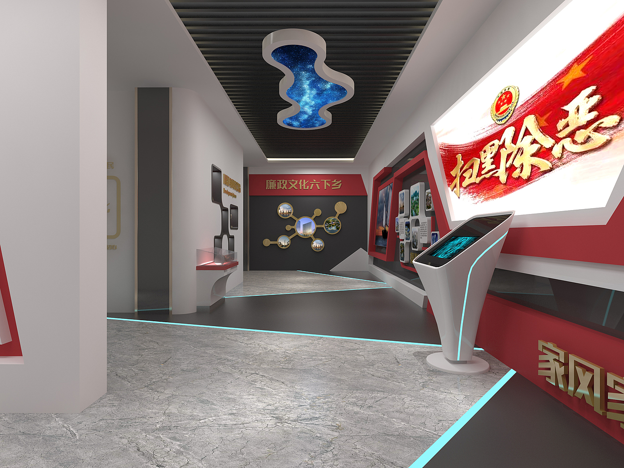 广东江门南方电网党群服务中心设计方案（图ZMTcwMTg5MTA0） - 展陈设计 - 站酷设计师空间设研所原创素材 - 站酷ZCOOL