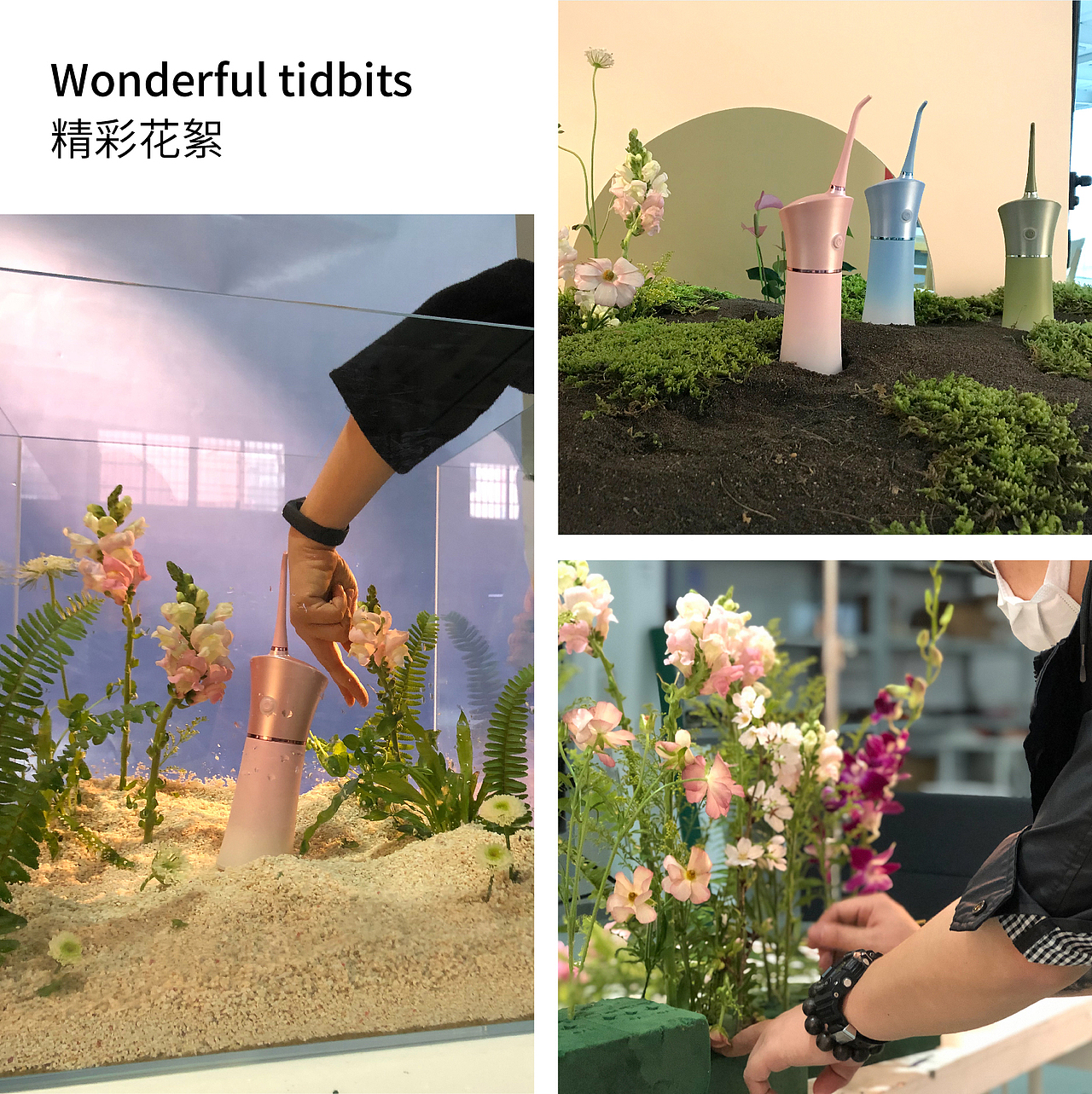 便携冲牙器 X 莫派 X 当下视觉摄影（图ZMjA3OTk0Mjg0） - 产品摄影 - 站酷设计师当下视觉摄影原创素材 - 站酷ZCOOL