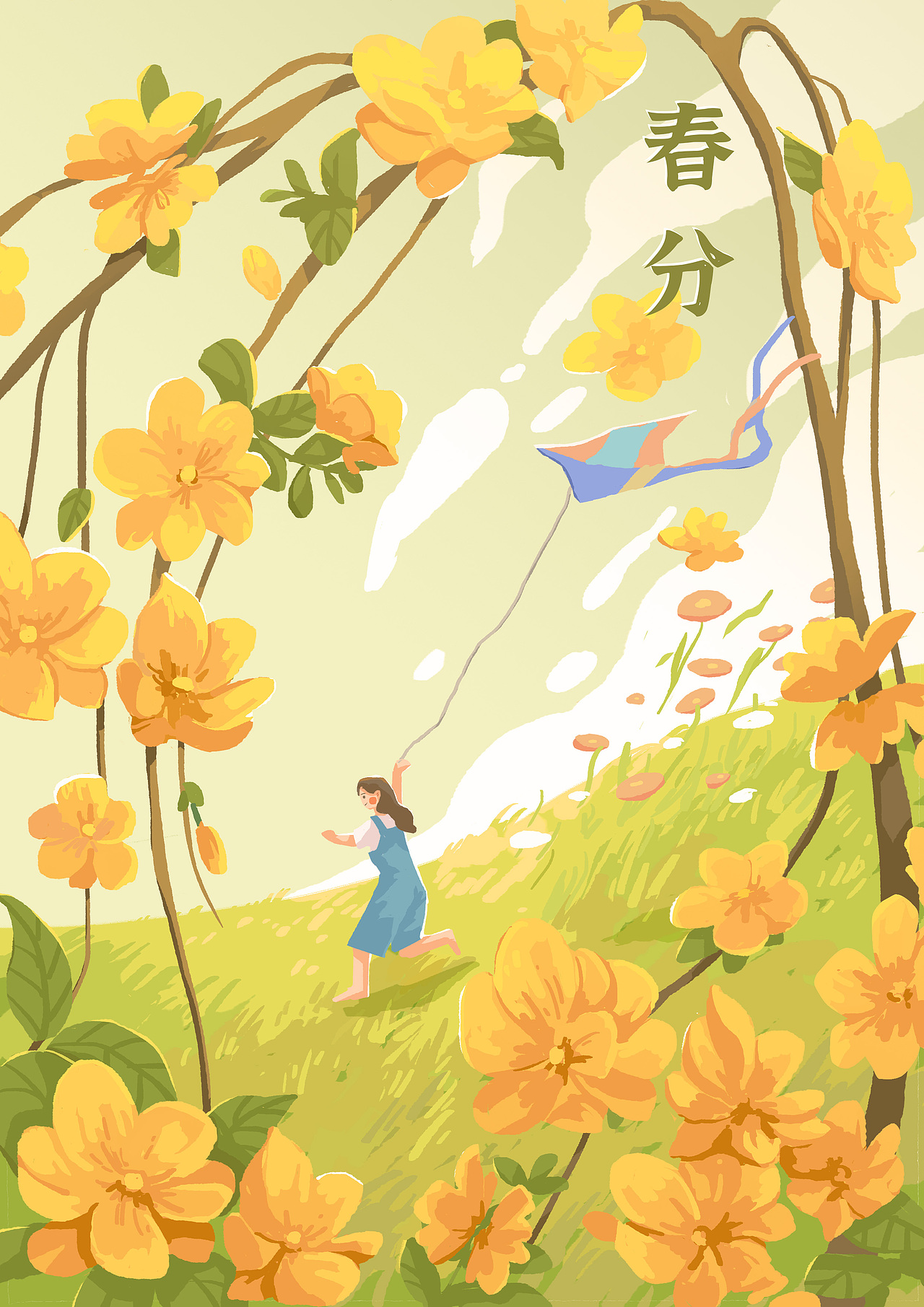 举报收藏分享原创作品插画创作习作春天24节气壁纸公众号封面温暖清新