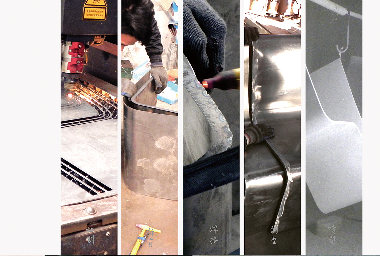 第六届为坐而设计《位》《依靠》 合作作品（图ZMTczMTg0MzY=） - 生活用品 - 站酷设计师筱迪原创素材 - 站酷ZCOOL