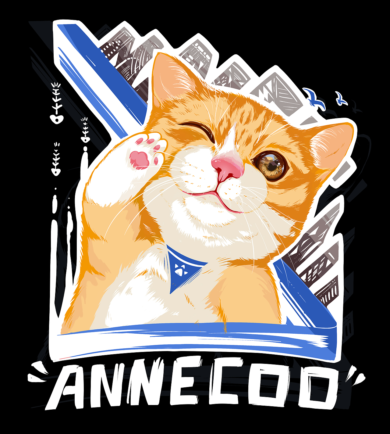 肥橘橘,大橘为重