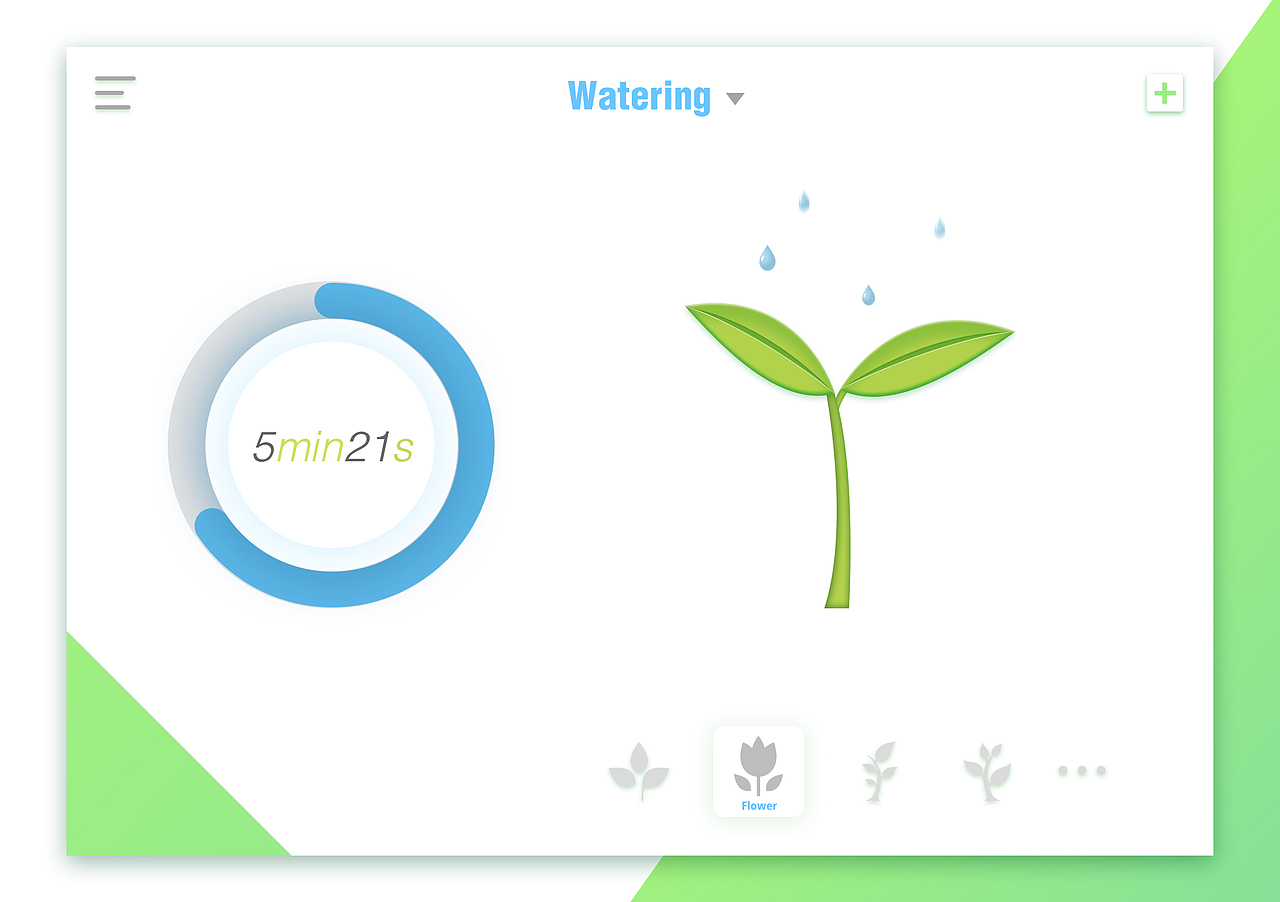 儿童跑步机APP设计（图ZODU1NDY3MzI=） - APP界面 - 站酷设计师Milkbeans原创素材 - 站酷ZCOOL