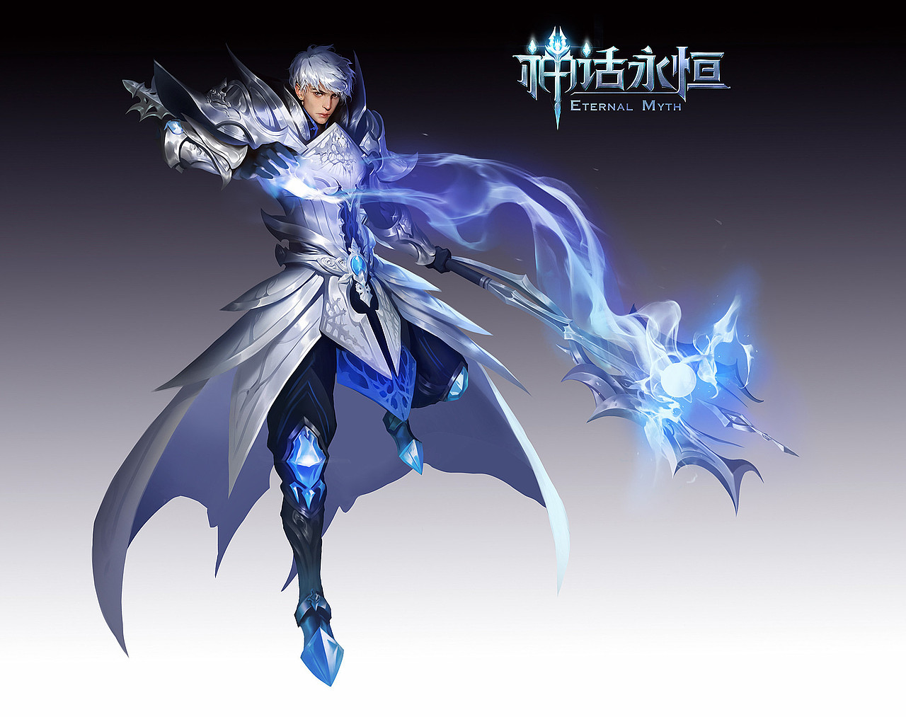 男法师|插画|游戏原画|温柔一刀lq_原创作品-站酷(zcool)