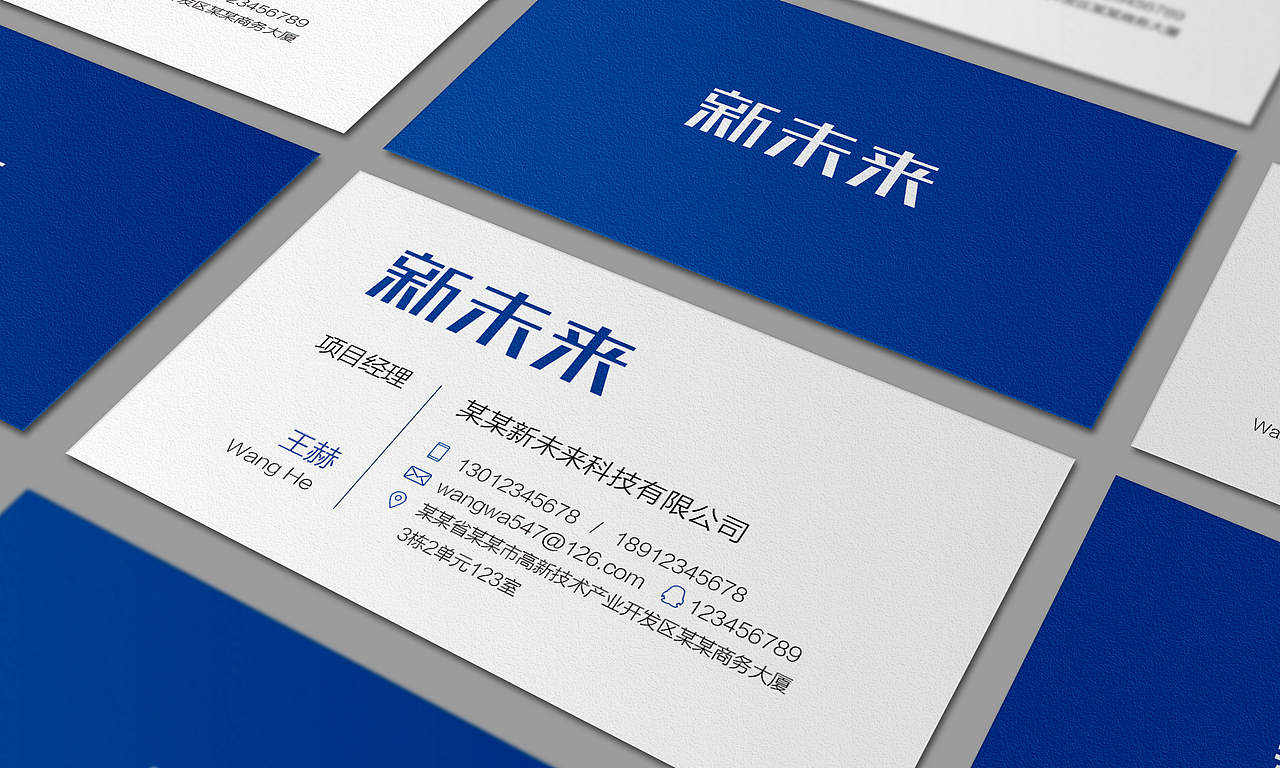 字体及名片设计（图ZMTA1NjI4OTU2） - 字体/字形 - 站酷设计师SUNNY志玲原创素材 - 站酷ZCOOL