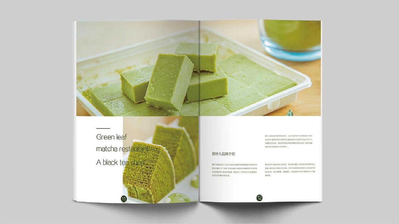 1821期学生个人作品展示07