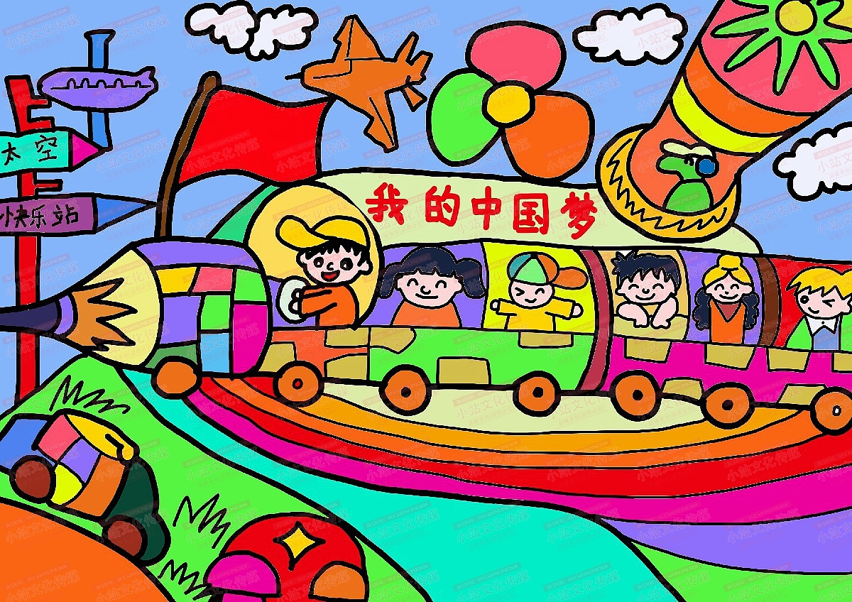 中小学生绘画 电脑绘画作品中小学电脑绘画作品30