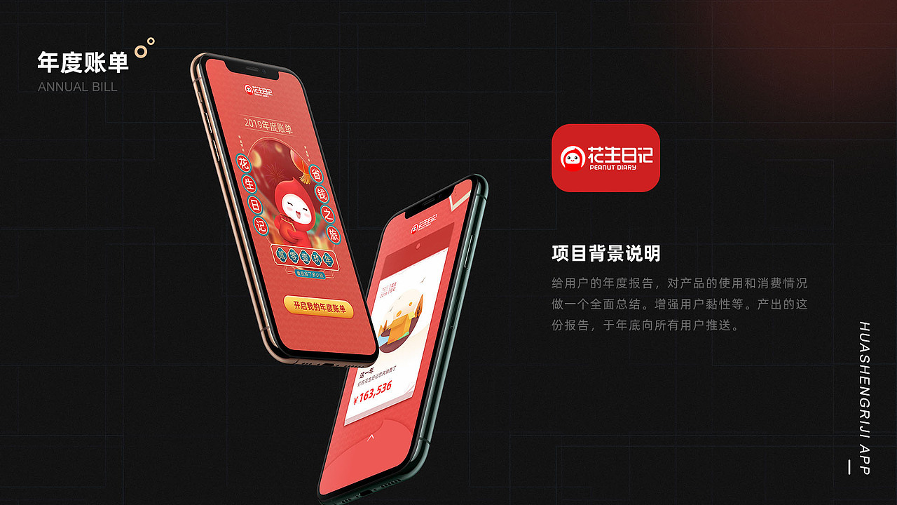 个人作品集 求捞~