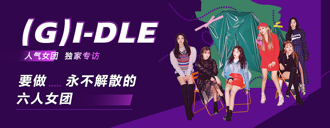 云音乐banner（选）（图ZMTYxNDgzNjM2） - 运营设计 - 站酷设计师GWJ_lLL原创素材 - 站酷ZCOOL