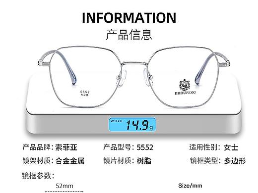 阿里巴巴简易详情页-----适合量大客户哦