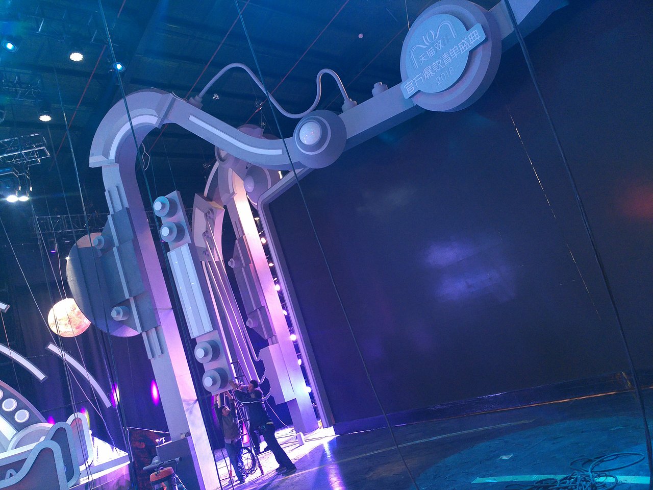 2018双十一天猫爆款清单晚会