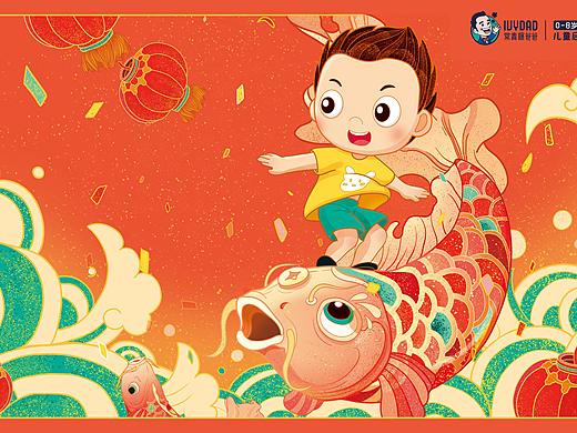 常青藤爸爸春节礼盒