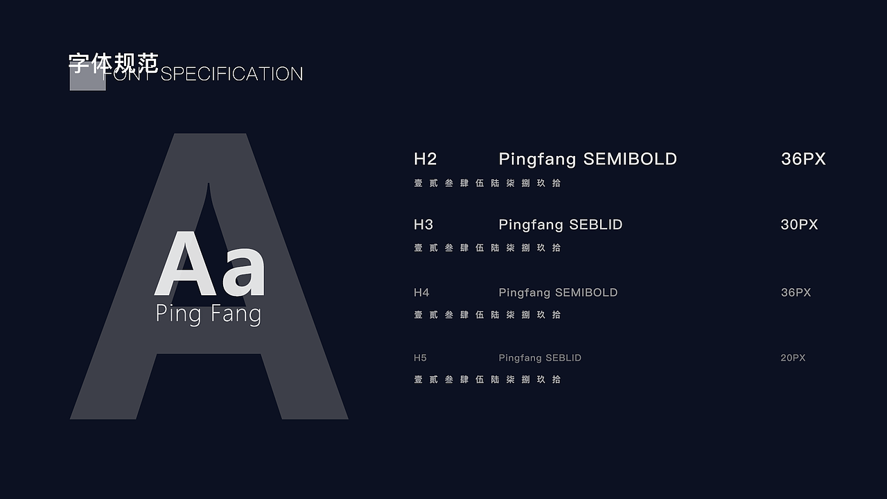 UI作品集（图ZMTk3NDAxNjAw） - APP界面 - 站酷设计师一悲一喜原创素材 - 站酷ZCOOL