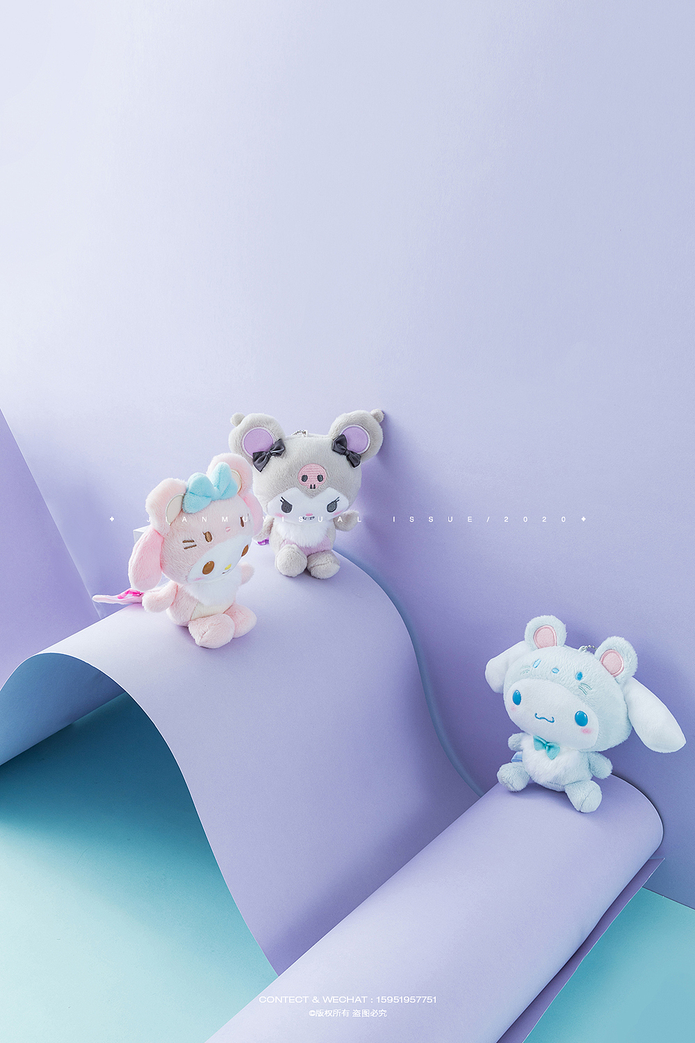Sanrio 三丽鸥 ✖ 毛绒玩具公仔静物创意摄影产品拍摄（图ZMTk4NDM1NDAw） - 产品摄影 - 站酷设计师简木视觉原创素材 - 站酷ZCOOL