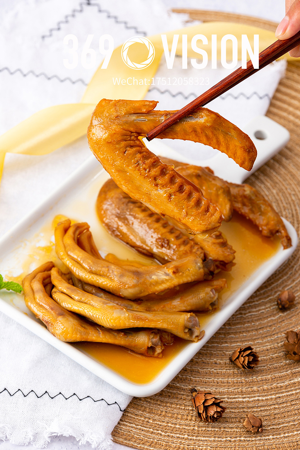 美食卤味鸭爪鸭翅淘宝主图详情