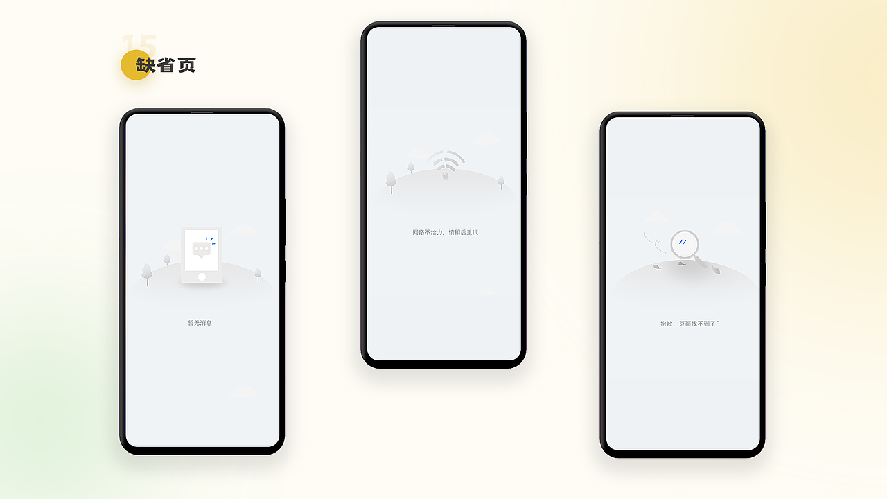 一起购{购物app}