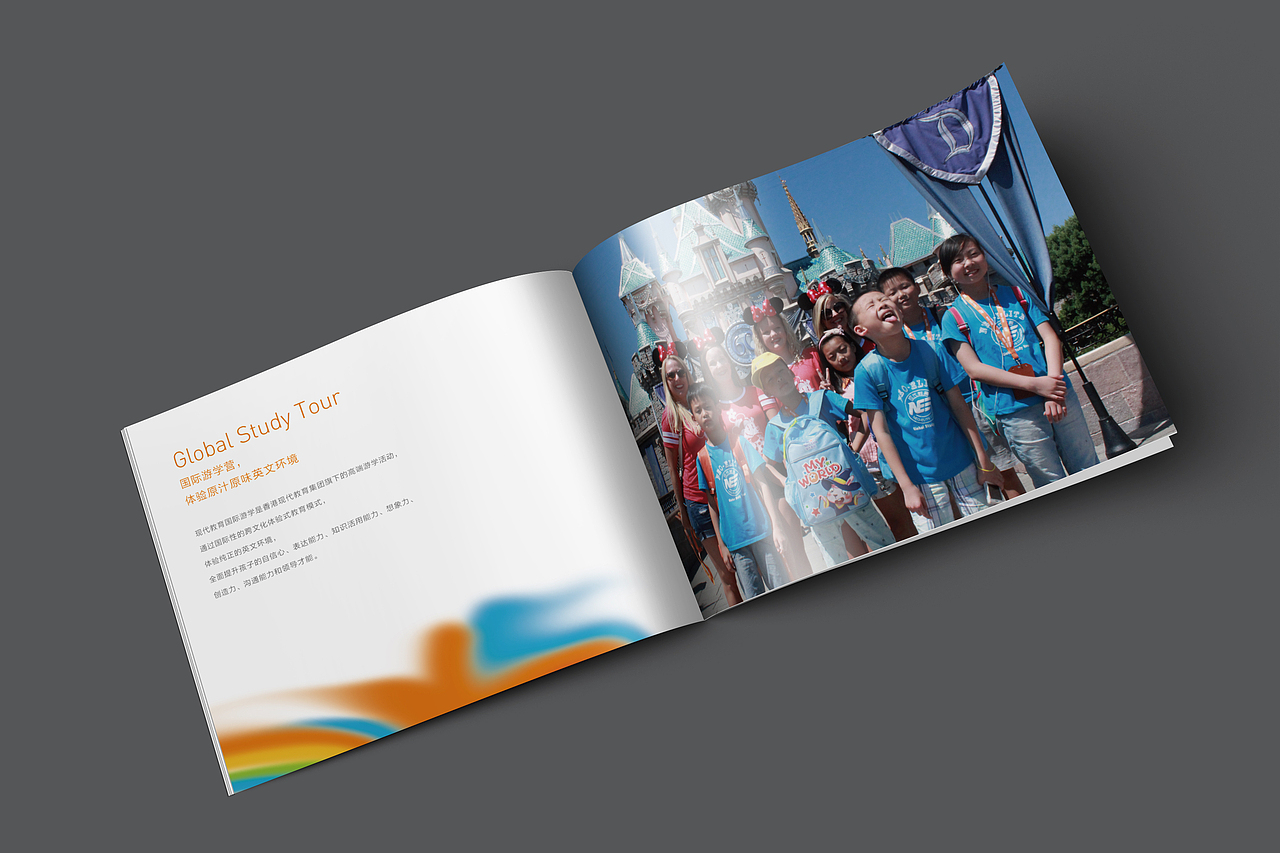 畫冊(cè)設(shè)計(jì)（圖ZMTI2MDA5ODMy） - 書籍/畫冊(cè) - 站酷設(shè)計(jì)師小小璧原創(chuàng)素材 - 站酷ZCOOL