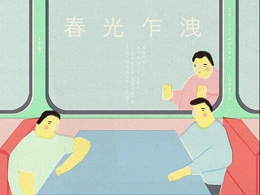 请评价，英国插画师改版下的中国电影海报！