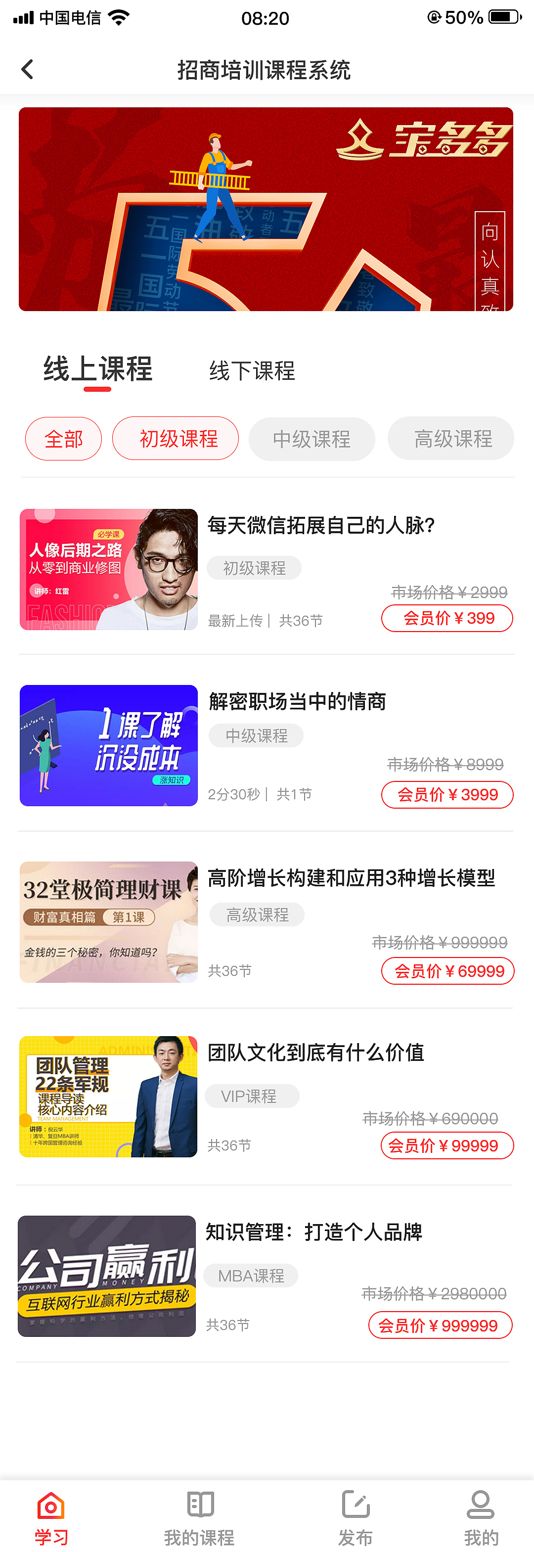 AAP1（图ZMjE3ODgyNTI0） - APP界面 - 站酷设计师Carson01原创素材 - 站酷ZCOOL