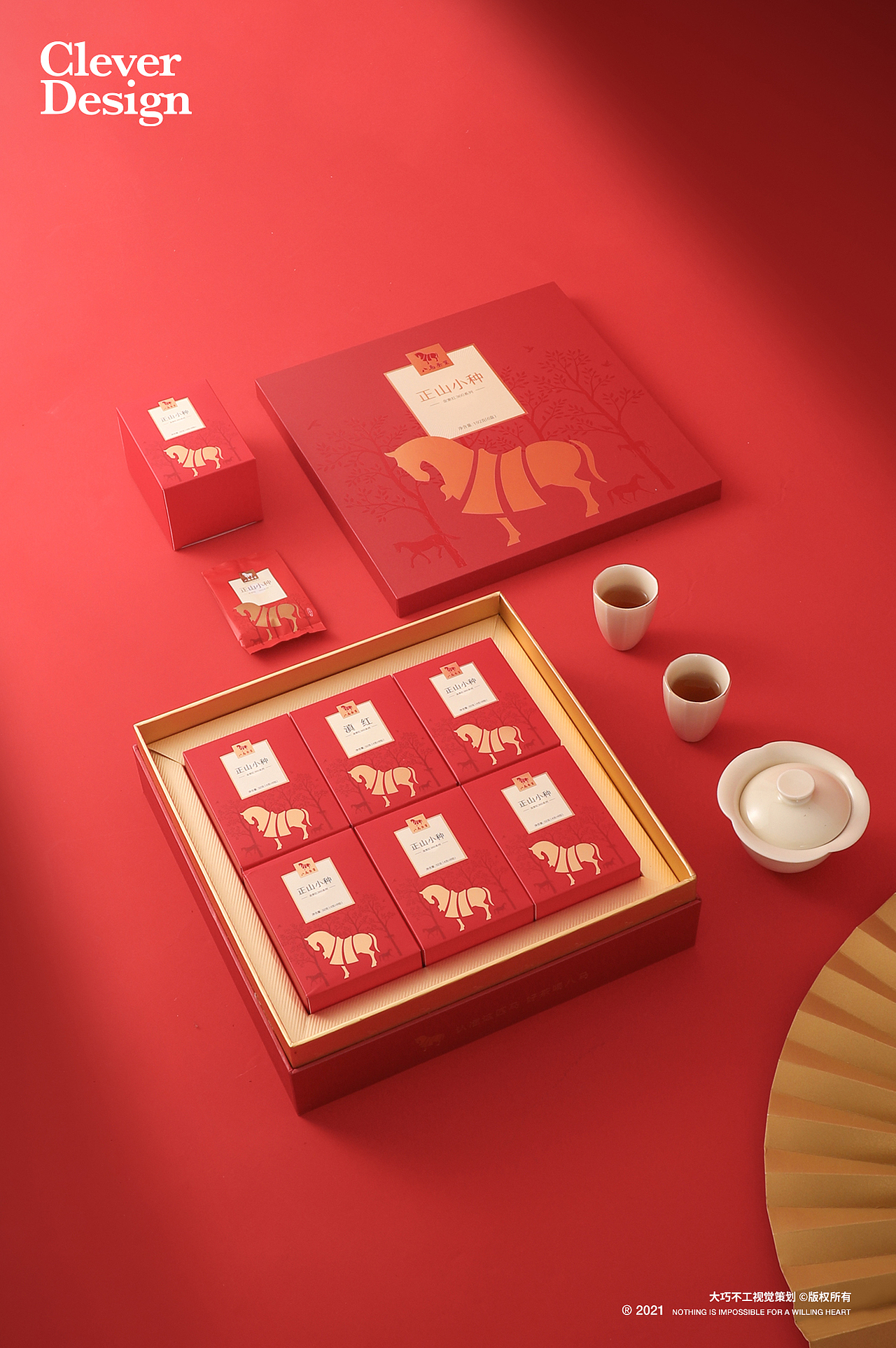 茶叶拍摄|八马茶业 ✖ 大巧不工