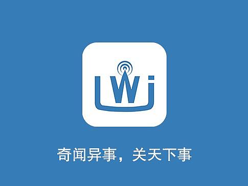 聞竟天下（個(gè)人主頁(yè)-ZMzMyOTkyNTI=） - APP界面 - 站酷設(shè)計(jì)師向靖琪xjq原創(chuàng)素材 - 站酷ZCOOL