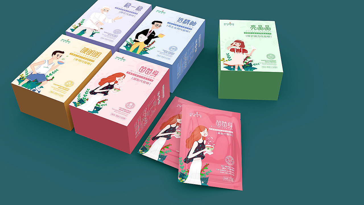 顶藜代餐粉 | 包装插画（图ZMTYyMzg2Nzg4） - 商业插画 - 站酷设计师香沫咖啡奶茶原创素材 - 站酷ZCOOL