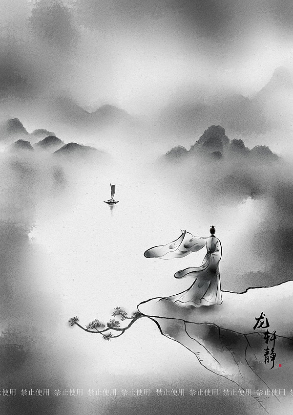 水墨古风