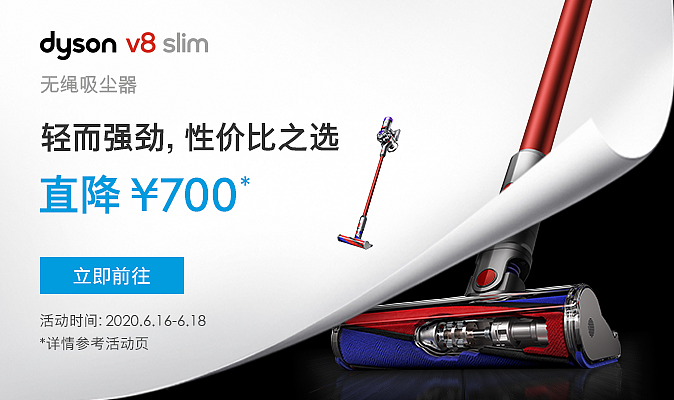 广告banner设计（图ZMjY5NDY1OTA4） - 其他平面 - 站酷设计师港口叼着烟的大爷原创素材 - 站酷ZCOOL