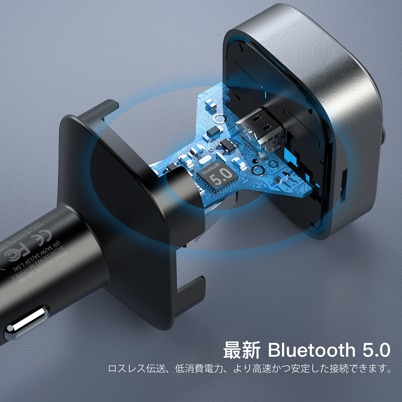 车载充电器-亚马逊