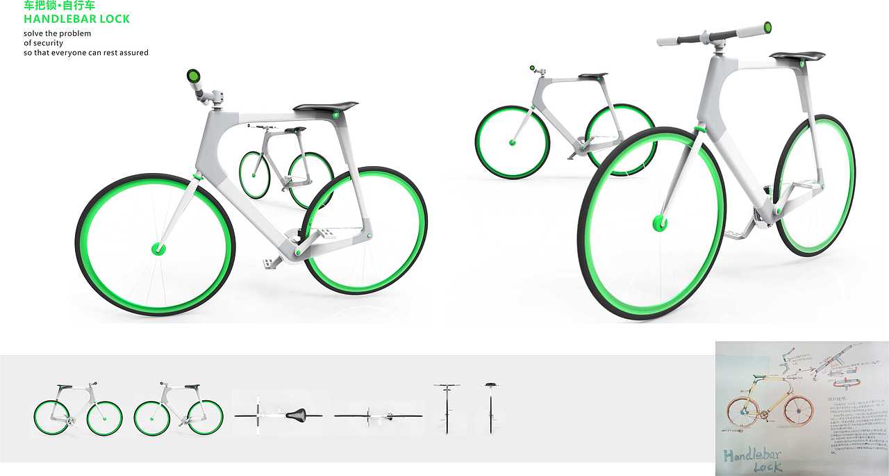 产品设计作品集（图ZODc1NTkyMTY=） - 生活用品 - 站酷设计师juliebobo原创素材 - 站酷ZCOOL