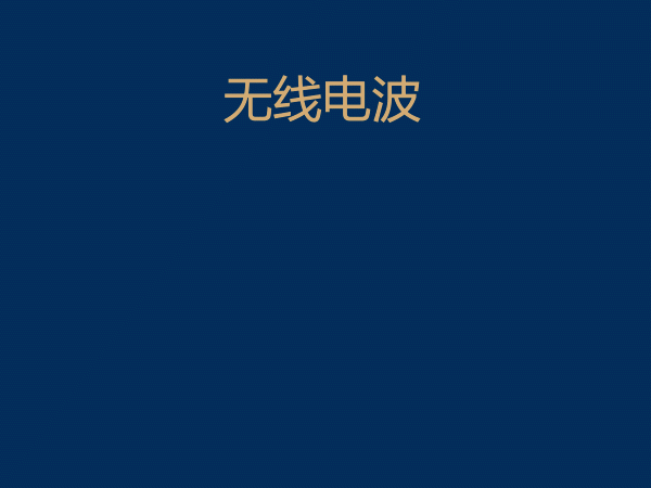 动效周期表练更（图ZMjIwMDY4MTM2） - 创作习作 - 站酷设计师RELLA徐原创素材 - 站酷ZCOOL