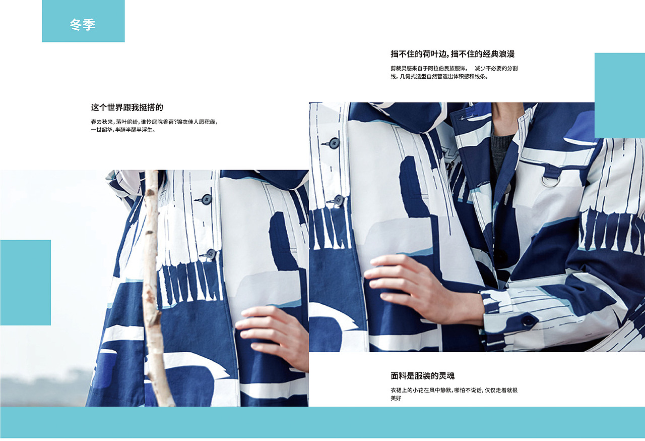 画册（图ZMjMwMDQyMTYw） - 书籍/画册 - 站酷设计师Dy_Hao原创素材 - 站酷ZCOOL