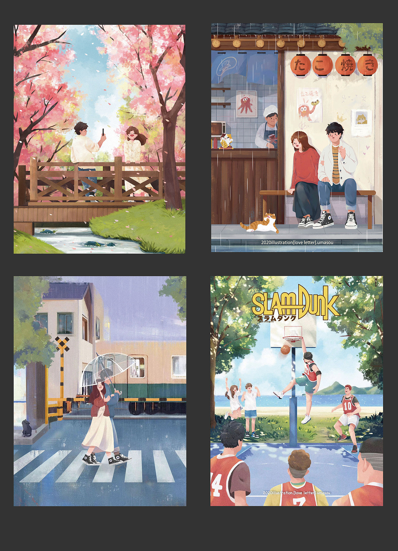 2020插画作品合集（图ZMjM3Nzk5MzI4） - 商业插画 - 站酷设计师umasou原创素材 - 站酷ZCOOL
