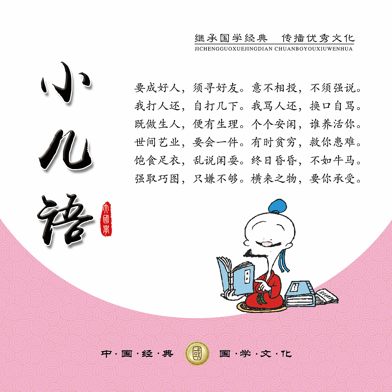 招贴（图ZMjY4MjY4MDQ=） - 海报 - 站酷设计师Sunflower5676原创素材 - 站酷ZCOOL