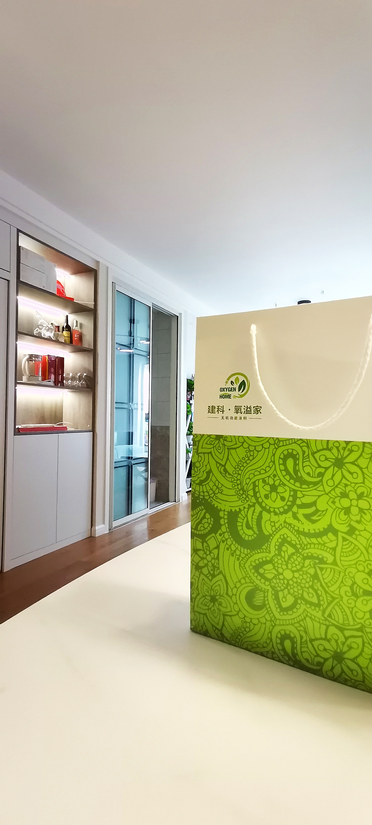 道禾作品 | 环保装修新标杆（铁路苗圃家园篇）