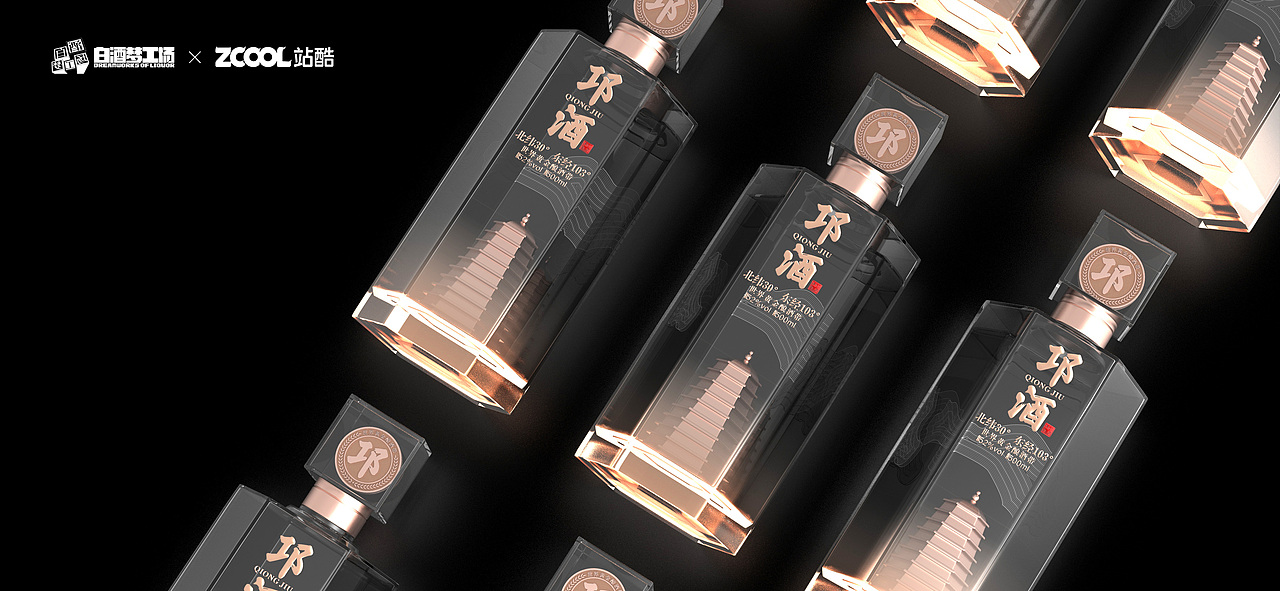 凝邛酒魅力 鑄金牌品質(zhì) 酒包裝 酒瓶 酒盒（圖ZMjcxOTcxOTg4） - 生活用品 - 站酷設(shè)計師極物創(chuàng)意設(shè)計原創(chuàng)素材 - 站酷ZCOOL