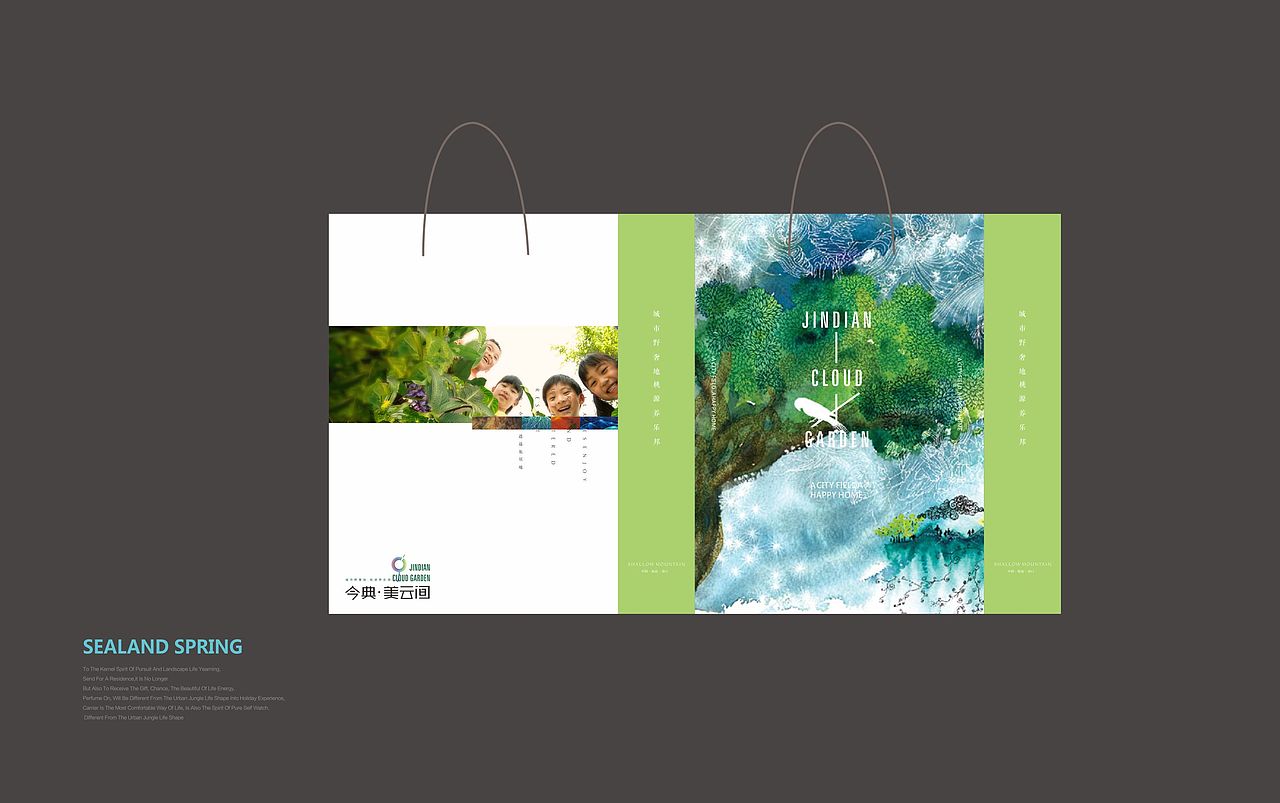 美云间 经典花园（图ZMzU2NjY0ODA=） - 品牌 - 站酷设计师一来原创素材 - 站酷ZCOOL