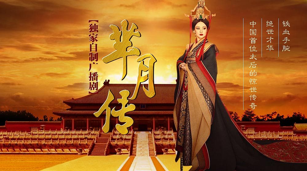 海报宣传（图ZMzg0NDE0MzY=） - 海报 - 站酷设计师Amanda_地瓜原创素材 - 站酷ZCOOL