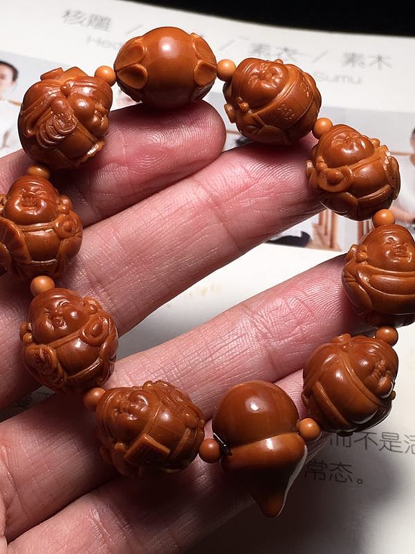 苏工精雕铁核财神（图ZOTMyNDQ4MDQ=） - 其他手工艺 - 站酷设计师常态文玩原创素材 - 站酷ZCOOL