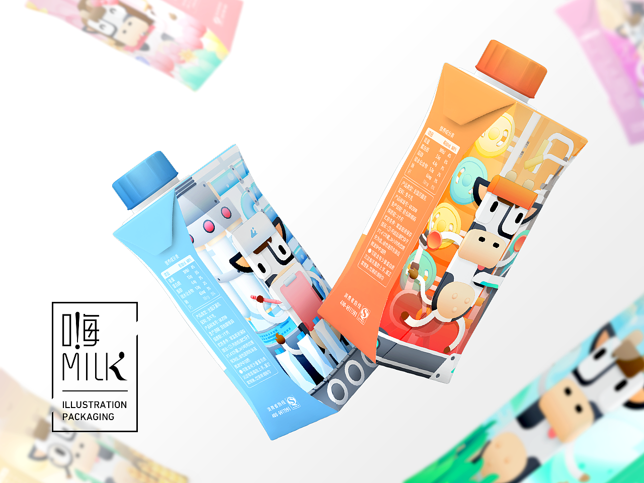 凝 | 2016-2018精选集