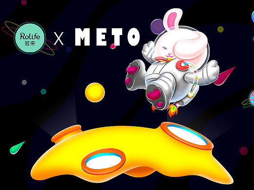 若来新文创——METO迷兔