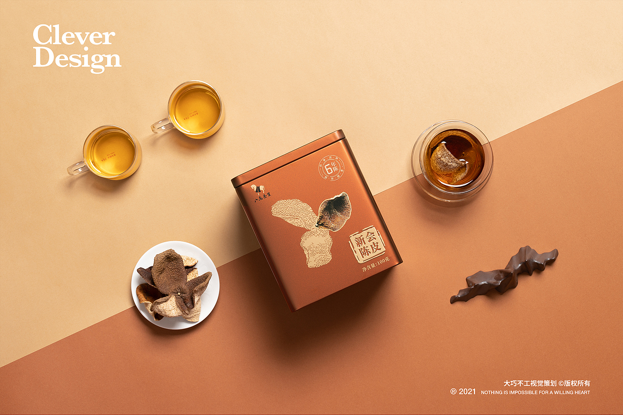 产品拍摄｜八马茶业 ✖ 大巧不工（图ZMjY1MTM3MzI0） - 美食摄影 - 站酷设计师大巧不工视觉拍摄原创素材 - 站酷ZCOOL