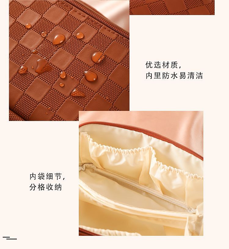 化妆包拍摄 商业摄影 包包详情页（图ZMzQ4Mjk0NTAw） - 产品摄影 - 站酷设计师Z28206684原创素材 - 站酷ZCOOL