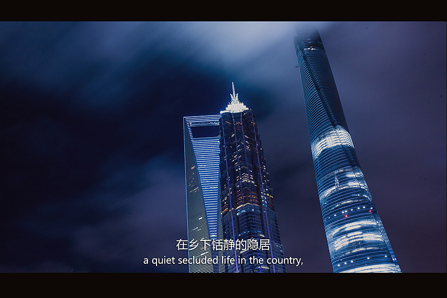 摄影,电影,身影