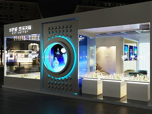 华侨城户外展点