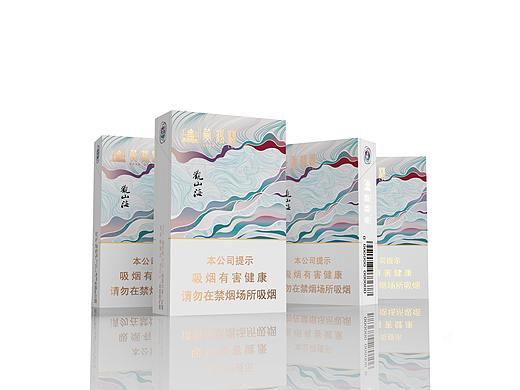 观山海，烟包设计