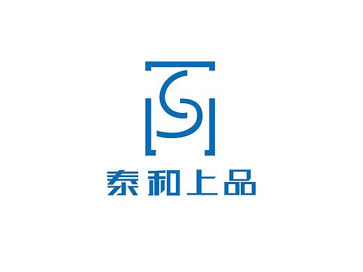 泰和上品快捷酒店LOGO（个人主页-ZMzM0MDE0NTY=） - Logo - 站酷设计师木易木水1987原创素材 - 站酷ZCOOL