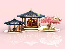 美陈