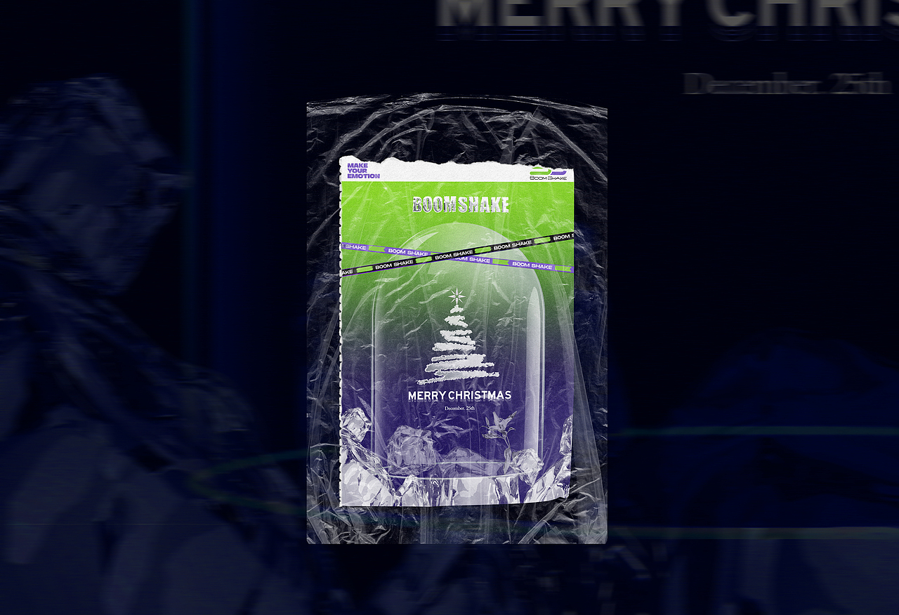 酸性设计—酒吧圣诞节日海报