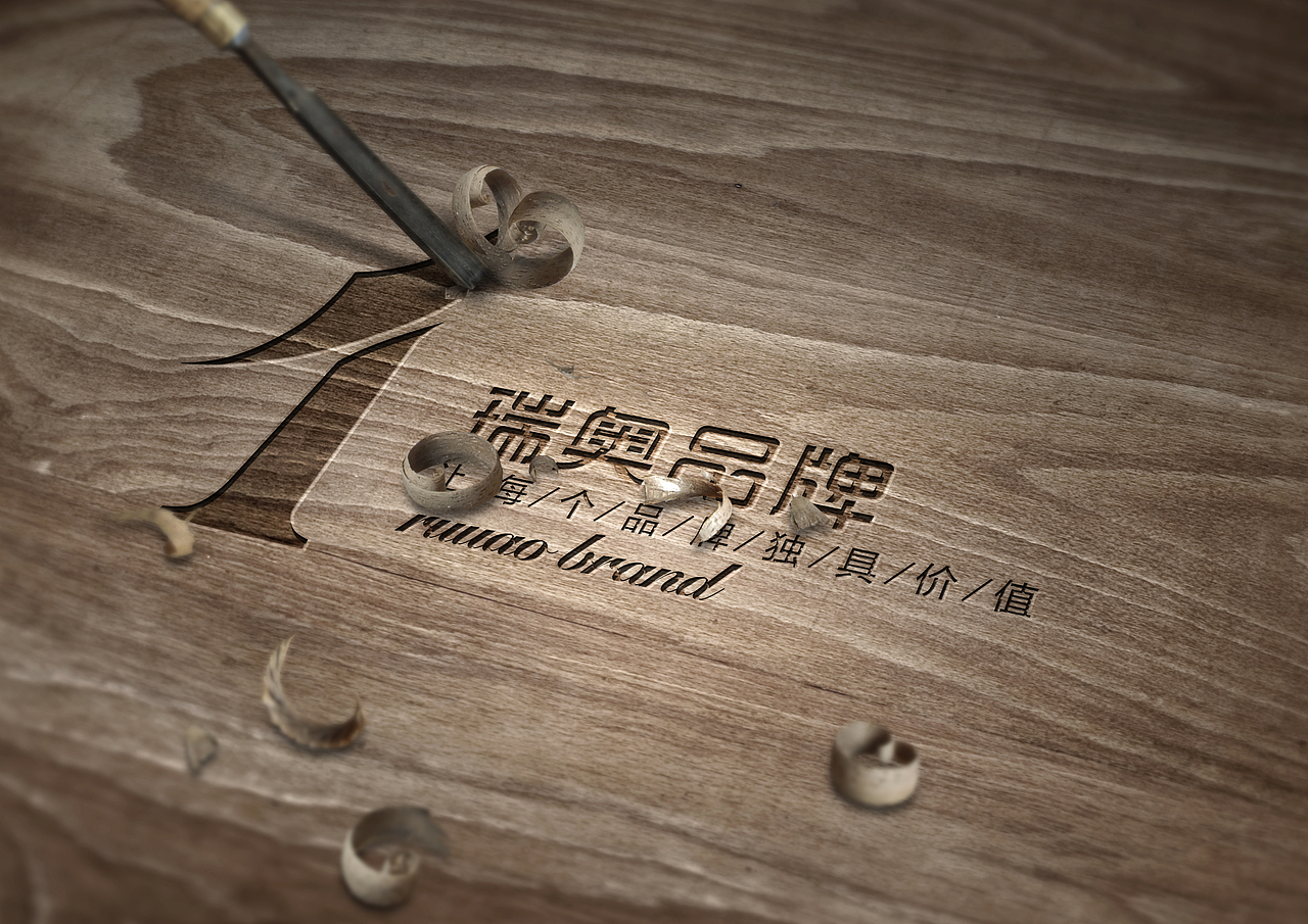 毕设....付出了很多心血，不过偏商业。（图ZNTIxOTE3OTI=） - Logo - 站酷设计师怒放的孔雀屏原创素材 - 站酷ZCOOL