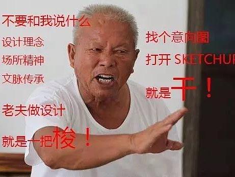 车展视频分享